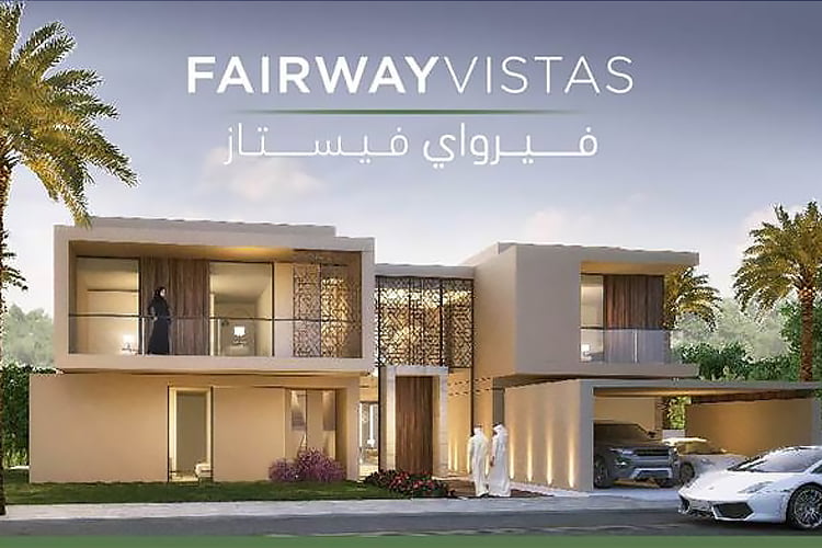 Fairway Vista at Dubai Hills Estate | Fairway Vistas