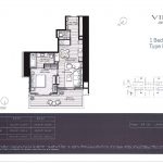 صفحة Vida Residences للخطط الأرضية 006 150x150 - مخططات الأرضيات - Vida Residences Dubai Marina