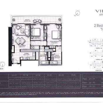 Floor Plans - Vida Residences Dubai Marina