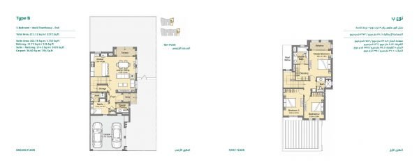 CasaVivaBrochure floorplan 2 600x240 - Floor Plans - Casa Viva Townhouses