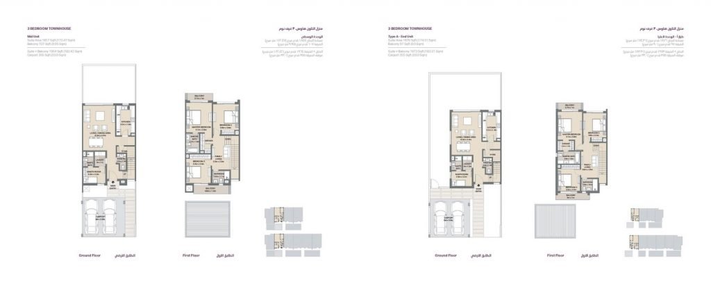 Mudon Arabella Brochure page 016 1024x409 - Arabella 3 - Floor Plans