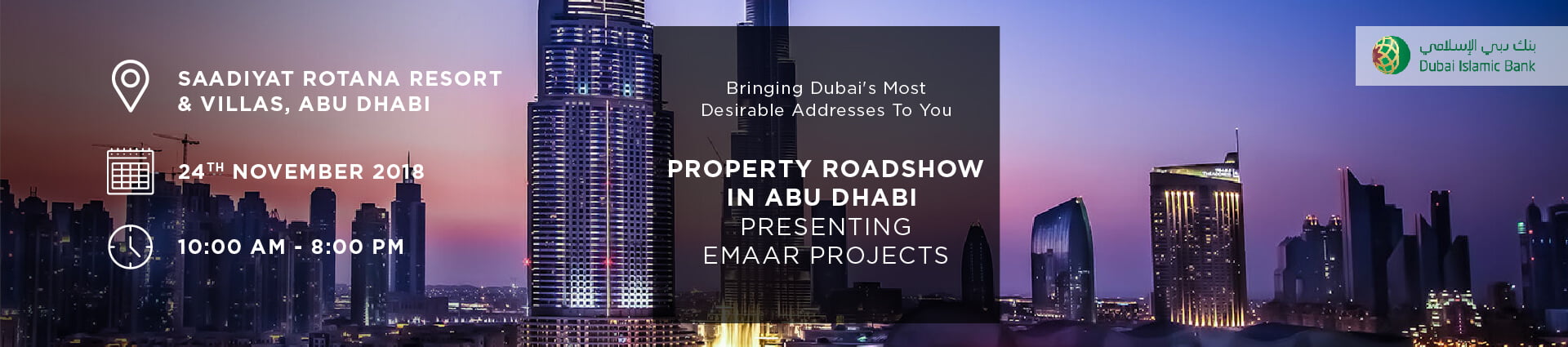 New Roadshow banners Recovered 09 - Emaar DIB Exclusive