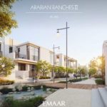 Bliss at Arabian Ranches III by Emaar