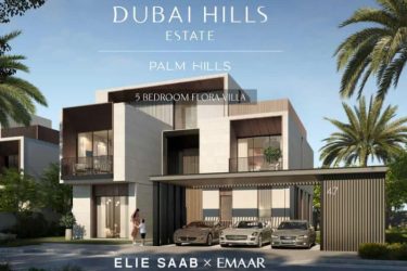 palm 3 375x250 - Palm Hills at Dubai Hills Estate