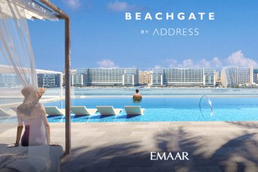 beachgate 2 375x250 - Beachgate By Address