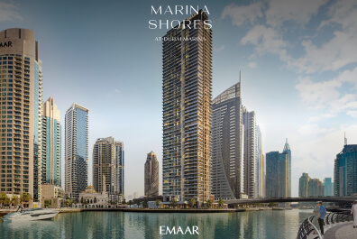 ميزة الشواطئ - برج كراون من إعمار في وسط مدينة دبي